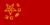 Флаг ЗСФСР.png