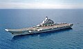 Тяжёлый авианесущий крейсер «Адмирал флота Советского Союза Кузнецов»