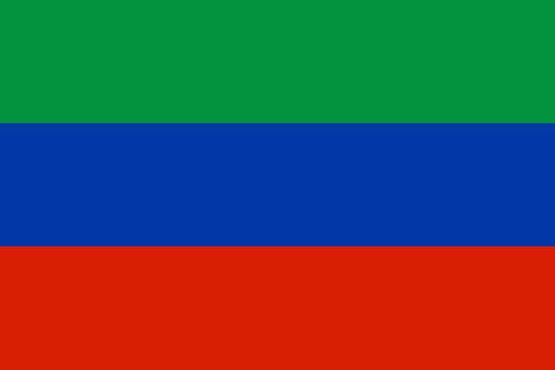 Файл:Флаг Дагестана.jpg