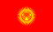 Flag of Kyrgyzstan.svg
