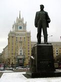 Памятник Маяковскому на Триумфальной площади