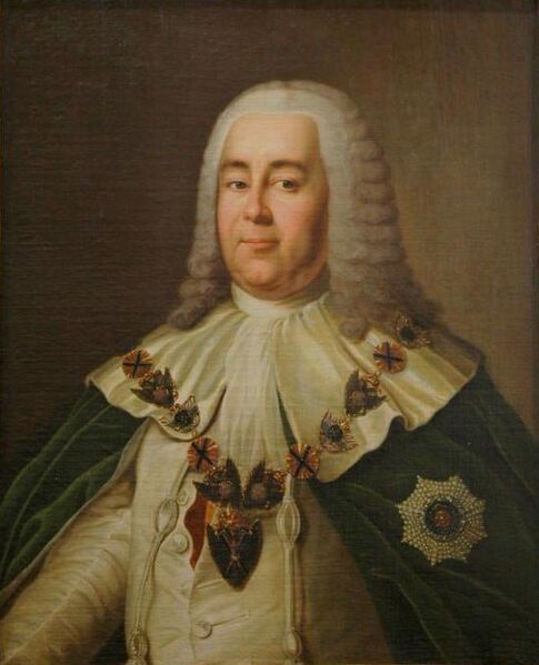 Файл:Александр Иванович Румянцев.jpg