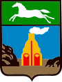 Серебряный конь и среброплавильная доменная печь - герб и флаг Барнаула