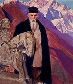 Николай Рерих - художник и философ-мистик, совершил две крупные экспедиции в Центральную Азию и Маньчжурию, пионер международного движения по защите культурных ценностей (пакт Рериха)