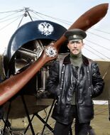 Александр Казаков — лётчик, подполковник, самый результативный русский ас Первой мировой войны (17 побед соло, 15 совместных), первым выжил в воздушном таране, командир 1-й боевой авиационной группы Юго-Западного фронта (1917, первое специальное истребительное соединение в русской авиации)