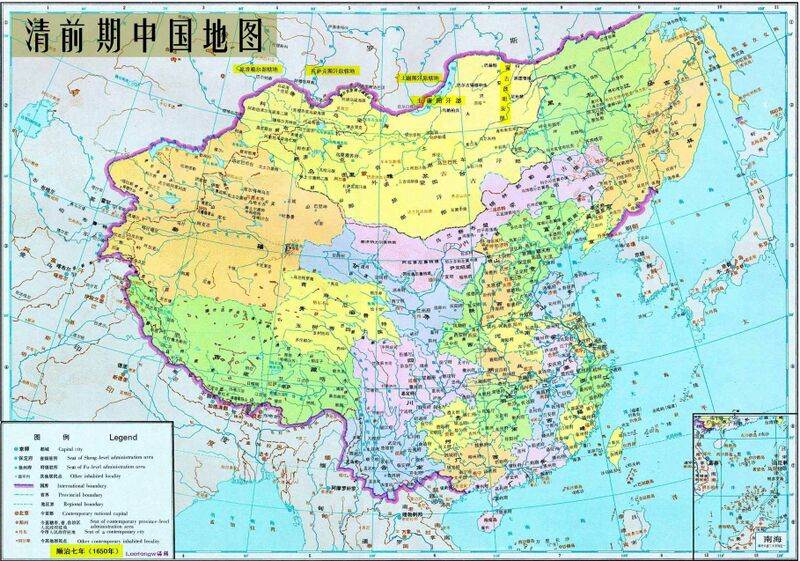 Файл:Расширение Китая.jpg