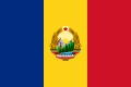 Flag of Romania (1965–1989).svg