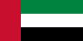 Flag of the United Arab Emirates.png