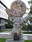 Симбирцит («‎волжский янтарь») и памятник симбирциту