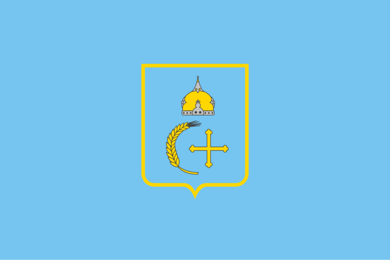 Файл:Флаг Сумской области.png