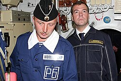 Костюм моряка-подводника