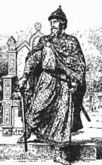 Дмитрий Переяславский — великий князь Владимирский, положил конец экспансии Тевтонского ордена в битве при Раковоре