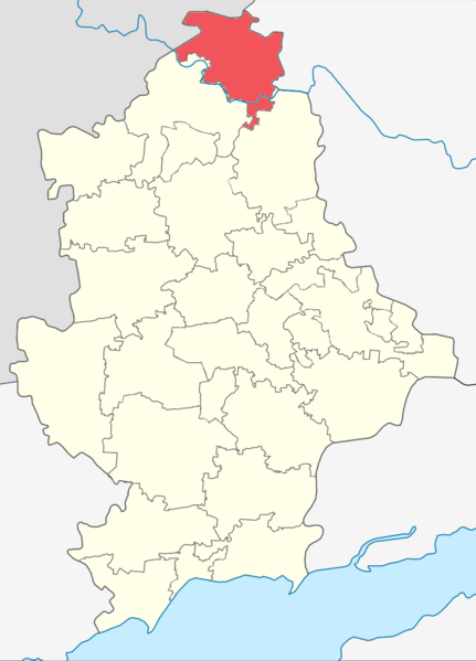 Файл:Краснолиманский район ДНР (локатор).png