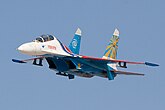 Самолёты семейства Су-27 (производятся на КнААЗ)