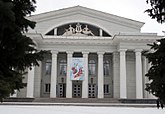 Театр оперы и балета в Саратове