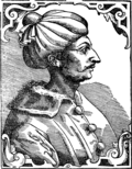 SultanorhanI.png