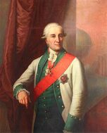 Алексей Сенявин — адмирал, основал Донскую и Азовскую флотилии (1768), составившие основу Черноморского флота (с 1783), герой войны с Турцией 1768–1774 гг., одержал финальную морскую победу под Керчью (1774); возродил Таганрог (1769), один из основателей Херсона (1778, выбрал место для города)