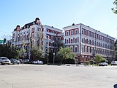 Здание педагогического университета в Благовещенске