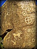 Писаница Бага-Заря – петроглифы бронзового века