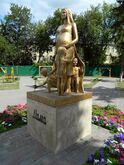 Памятник маме в Тюмени