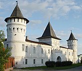 Тобольский кремль (единственный каменный в Сибири), Гостиный двор и Софийский собор