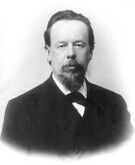 Александр Попов - изобрёл первый практический радиоприёмник ("грозоотметчик"), пионер радио; автор идеи и первого практического опыта по радиолокации