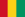 Flag of Guinea.png
