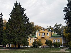 Большое Болдино – усадьба поэта Александра Пушкина