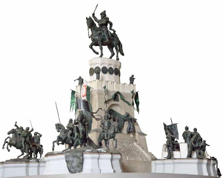 Файл:Проект памятника Ивану III скульптора Виктора Воробьёва.jpg