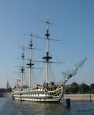 «Благодать» — реплика линейного корабля времён Павла I (1800), Санкт-Петербург (2005)[17]