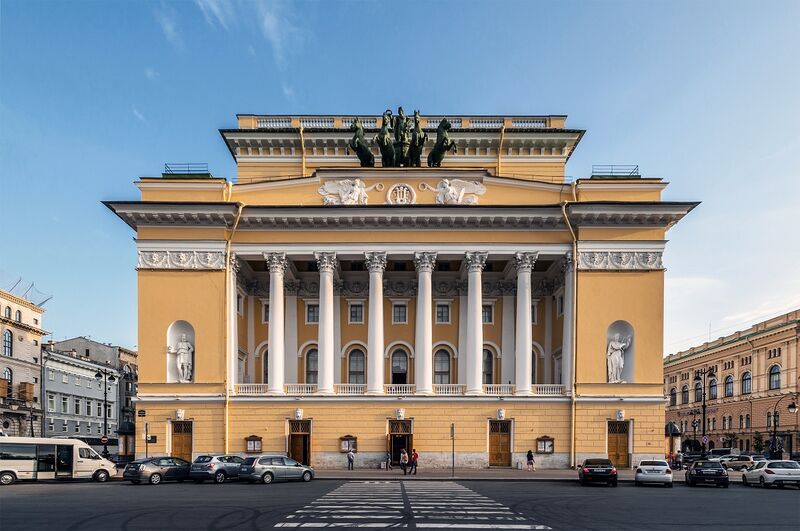 Файл:Александринский театр в Санкт-Петербурге.jpg