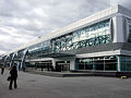 Аэропорт Толмачёво, Новосибирск (2009)