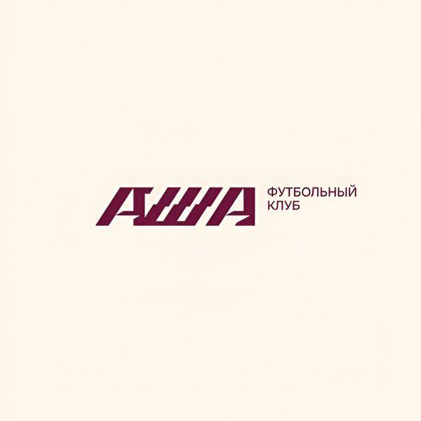 Файл:ФК Аша.jpg