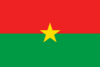 Флаг Буркина-Фасо.png