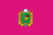 Флаг Харьковской области (Украина).png