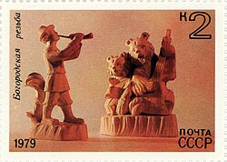 Богородская резьба