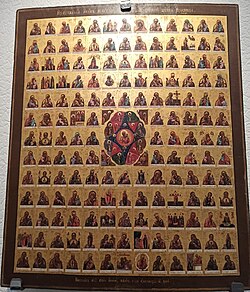 Государственный музей палехского искусства в Палехе