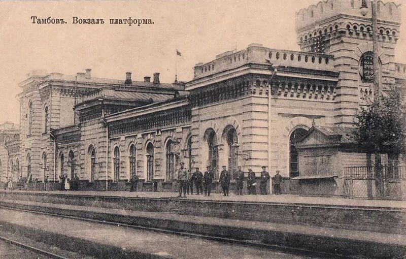 Файл:Вокзал Тамбова (открытка).jpg