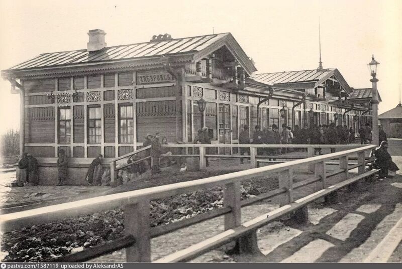 Файл:Вокзал Хабаровска (фото, 1909).jpg
