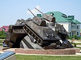 Танковый таран — памятник крупнейшей в истории танковой битве под Прохоровкой