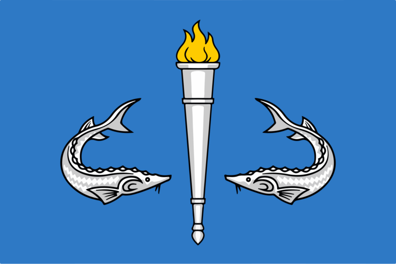 Файл:Флаг Геническа.png