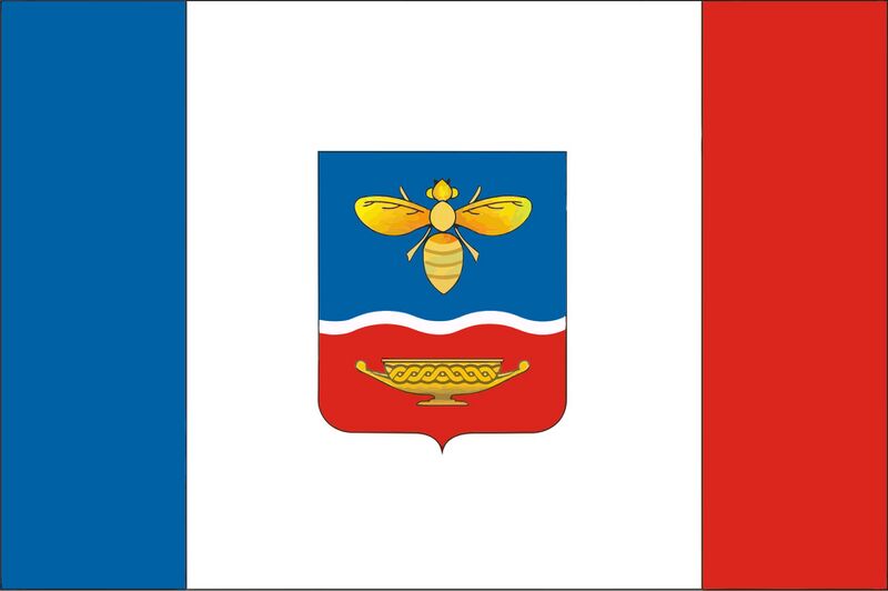 Файл:Флаг Симферополя.jpg