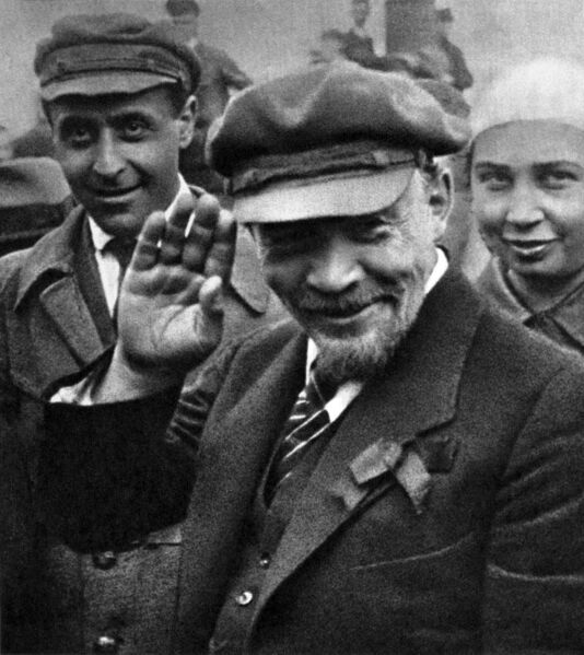 Файл:Lenin rabochie.jpg