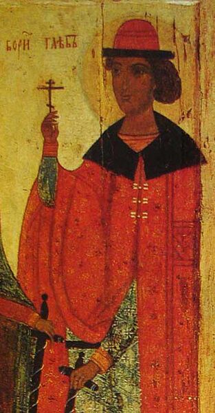 Файл:Глеб Муромский. Фрагмент ростово-суздальской иконы XV века.jpg