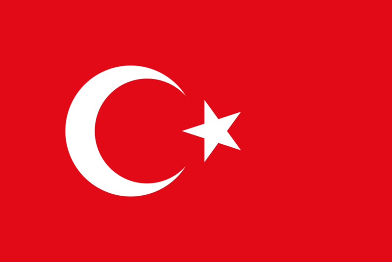 Файл:Флаг Турции.png