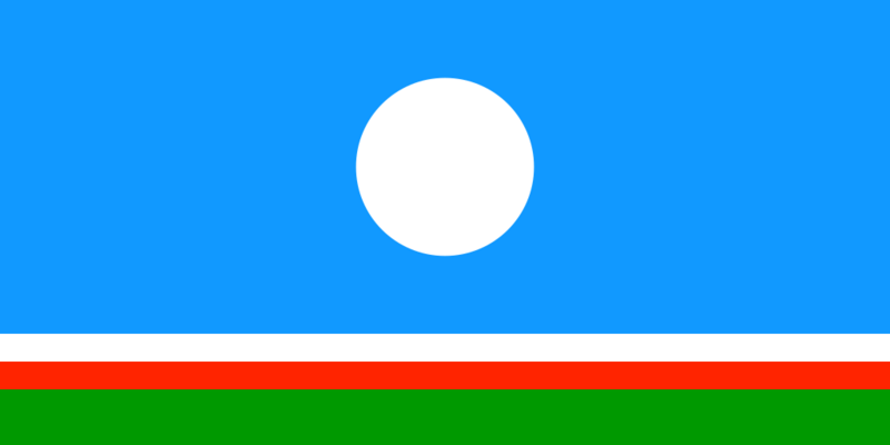Файл:Флаг Якутии.png