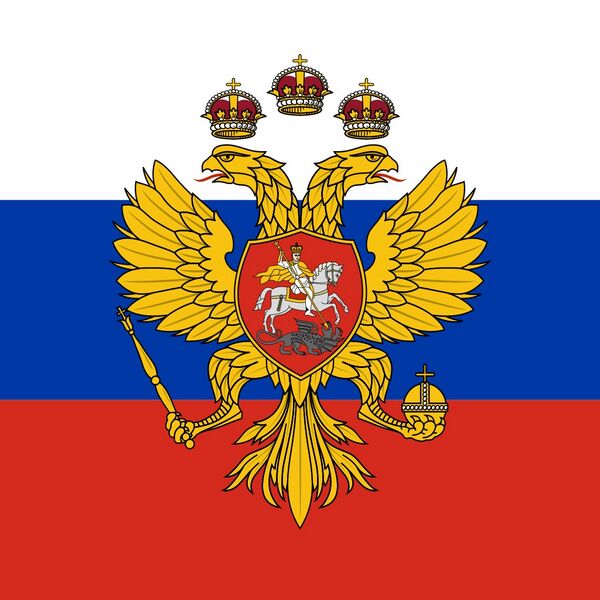 Файл:Флаг царя Московского (современная прорисовка).jpg
