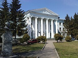 ВНИИГиСПР им. Мичурина