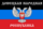 Donetsk People's Republic flag.png