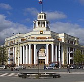 Здание Администрации города и горсовета в Кемерово